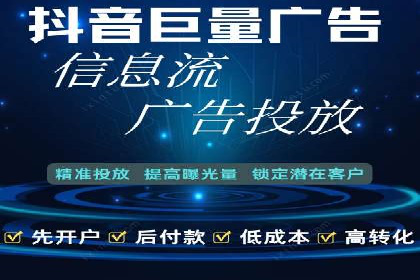 百度推广优化实战技巧与案例分享